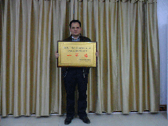 公司董事長(zhǎng)